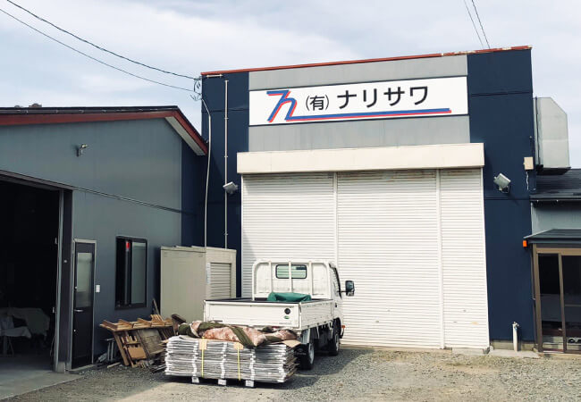 焼付塗装事業内容